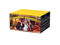 Новогодний корпоратив Салют купить в Балтийске | baltijsk.salutsklad.ru