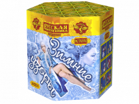 Зимние узоры Салют купить в Балтийске | baltijsk.salutsklad.ru