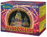 Огни России Батарея салютов купить в Балтийске | baltijsk.salutsklad.ru