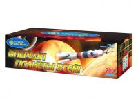 Впереди планеты всей Батарея салютов купить в Балтийске | baltijsk.salutsklad.ru