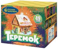 Теремок Батарея салютов купить в Балтийске | baltijsk.salutsklad.ru
