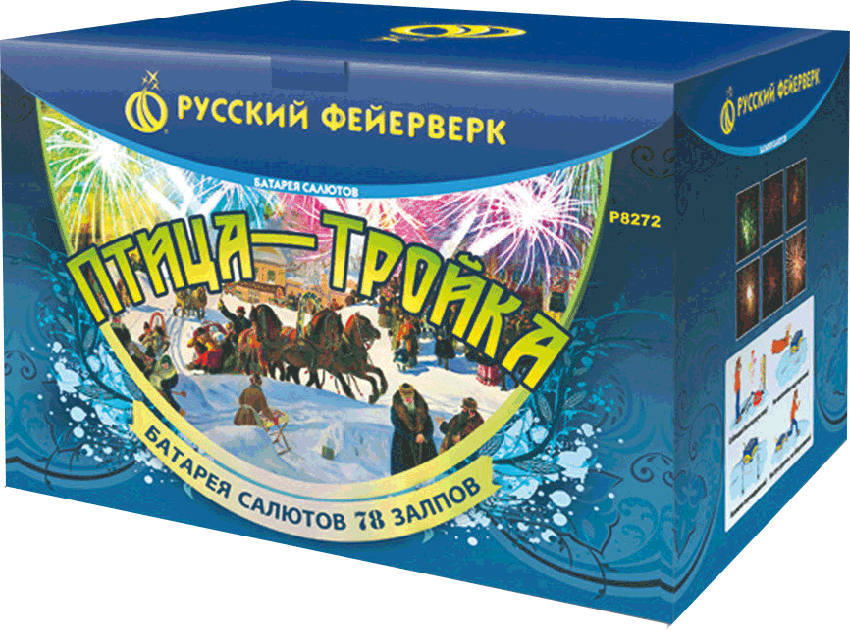 Фейерверки в Балтийске