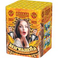 Милашка Салют купить в Балтийске | baltijsk.salutsklad.ru