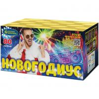 Новогодиус Фейерверк купить в Балтийске | baltijsk.salutsklad.ru