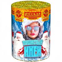 Пушистый иней Салют купить в Балтийске | baltijsk.salutsklad.ru