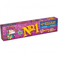 Команда корсара Моргана 1-3 Петарды купить в Балтийске | baltijsk.salutsklad.ru