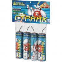 Страйк Петарды купить в Балтийске | baltijsk.salutsklad.ru