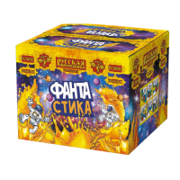 ФАНТАстика Фейерверк купить в Балтийске | baltijsk.salutsklad.ru