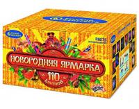 Новогодняя ярмарка Комбинированный Фейерверк купить в Балтийске | baltijsk.salutsklad.ru