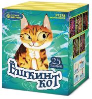 Ёшкин кот Фейерверк купить в Балтийске | baltijsk.salutsklad.ru