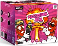 Растопим лед Батарея салютов купить в Балтийске | baltijsk.salutsklad.ru