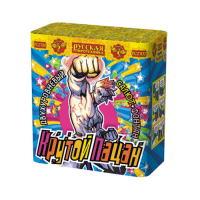 Крутой пацан Фонтан фейерверк купить в Балтийске | baltijsk.salutsklad.ru