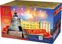 Царь-Колокол Салют купить в Балтийске | baltijsk.salutsklad.ru