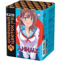 Аниме Салют купить в Балтийске | baltijsk.salutsklad.ru