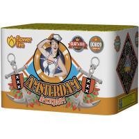 Амстердам Салют купить в Балтийске | baltijsk.salutsklad.ru