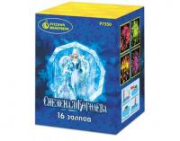 Снежная королева Фейерверк купить в Балтийске | baltijsk.salutsklad.ru