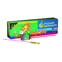 Пугач Ракеты купить в Балтийске | baltijsk.salutsklad.ru