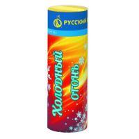 Холодный огонь Пиротехнический фонтан купить в Балтийске | baltijsk.salutsklad.ru