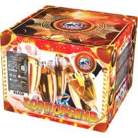 Корпоратив Фейерверк купить в Балтийске | baltijsk.salutsklad.ru