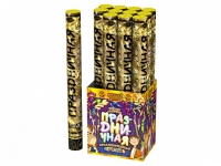 Праздничная 50 Пневматическая хлопушка купить в Балтийске | baltijsk.salutsklad.ru