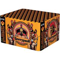 Центурион New Салют купить в Балтийске | baltijsk.salutsklad.ru