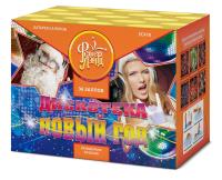 Дискотека Новый год Салют купить в Балтийске | baltijsk.salutsklad.ru