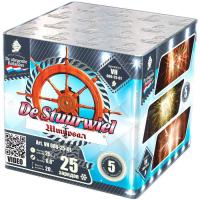 Штурвал Батарея салютов купить в Балтийске | baltijsk.salutsklad.ru