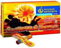 Солнечный цветок Летающие фейерверки купить в Балтийске | baltijsk.salutsklad.ru