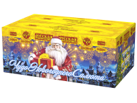 Чудо новогоднего салюта Салют купить в Балтийске | baltijsk.salutsklad.ru