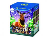 Золотые Бубенцы Фейерверк купить в Балтийске | baltijsk.salutsklad.ru