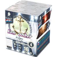 Якорь Салют купить в Балтийске | baltijsk.salutsklad.ru