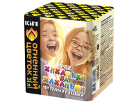 Хиханьки да Хахоньки Батарея салютов купить в Балтийске | baltijsk.salutsklad.ru