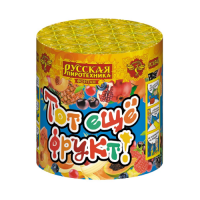 Тот еще фрукт! Фонтан пиротехнический купить в Балтийске | baltijsk.salutsklad.ru