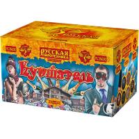 Куршавель Салют купить в Балтийске | baltijsk.salutsklad.ru