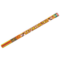 Вертихвостка Римские свечи купить в Балтийске | baltijsk.salutsklad.ru