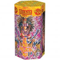 Акапулько Фонтан пиротехнический купить в Балтийске | baltijsk.salutsklad.ru