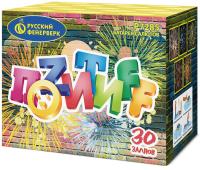 Позитифф Салют купить в Балтийске | baltijsk.salutsklad.ru