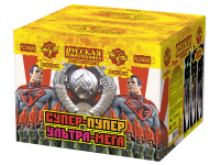 Супер-пупер-ультра-мега! Батарея салютов купить в Балтийске | baltijsk.salutsklad.ru