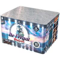 Фрегат Салют купить в Балтийске | baltijsk.salutsklad.ru