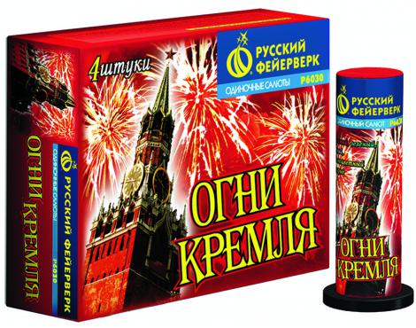 Бытовая пиротехника. Уровень PRO - Балтийск | baltijsk.salutsklad.ru