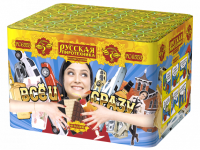 Все и сразу Салют купить в Балтийске | baltijsk.salutsklad.ru