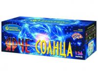 Ярче солнца Комбинированный Фейерверк купить в Балтийске | baltijsk.salutsklad.ru