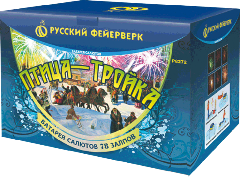 Фейерверки в Балтийске