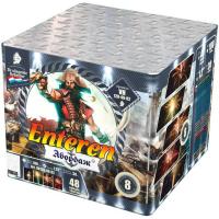 Абордаж Батарея салютов купить в Балтийске | baltijsk.salutsklad.ru