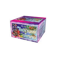 Новогодний сюрприз Фейерверк купить в Балтийске | baltijsk.salutsklad.ru