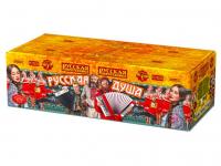 Русская душа Комбинированный Фейерверк купить в Балтийске | baltijsk.salutsklad.ru