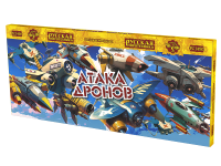 Атака дронов Летающие фейерверки купить в Балтийске | baltijsk.salutsklad.ru