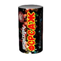 Форсаж Фонтан пиротехнический купить в Балтийске | baltijsk.salutsklad.ru