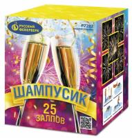 Шампусик 25 Фейерверк купить в Балтийске | baltijsk.salutsklad.ru
