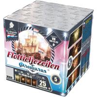 Флотилия Фейерверк купить в Балтийске | baltijsk.salutsklad.ru